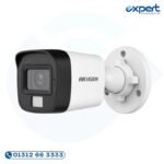 Hikvision DS-2CD1043G0-I 4MP IP Camera