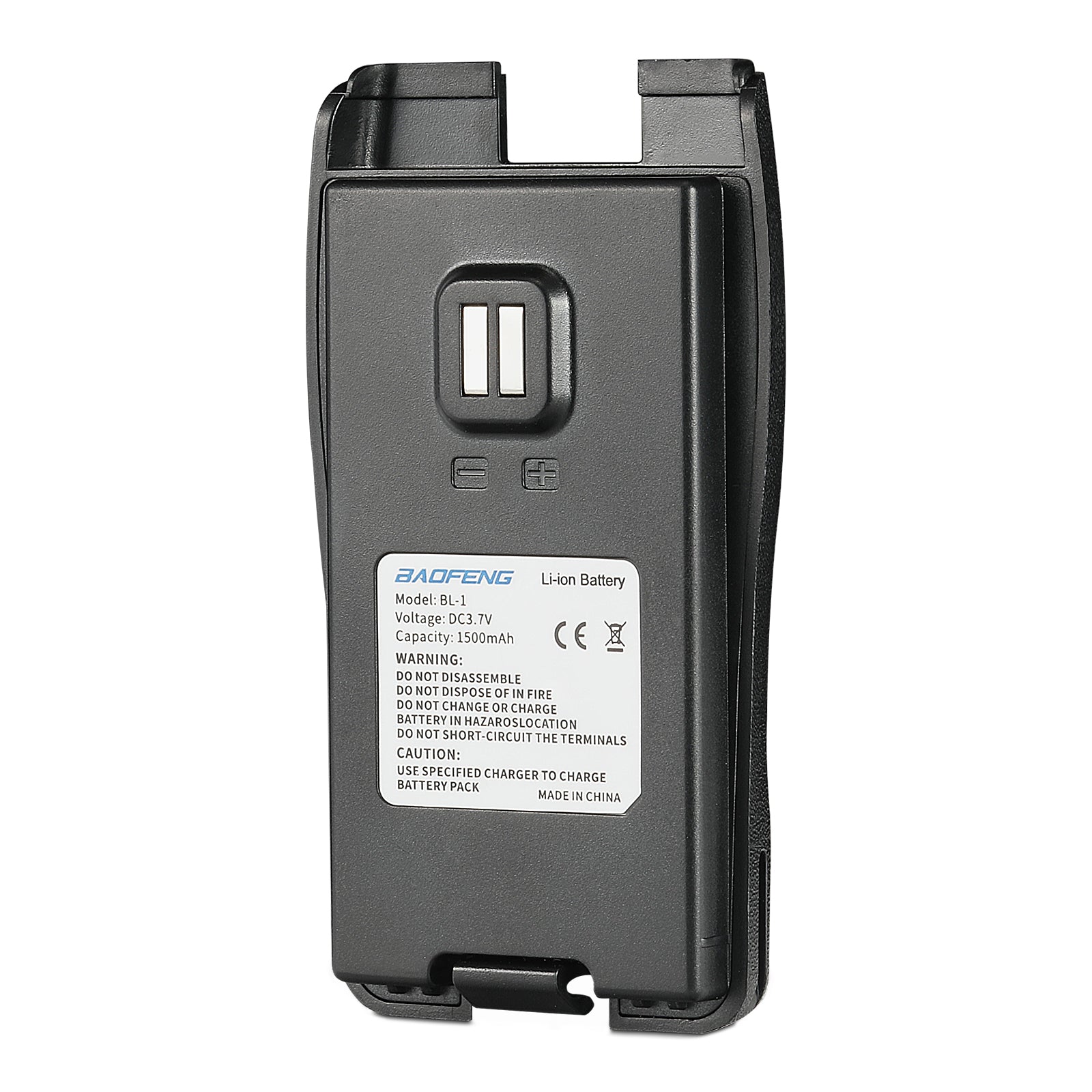 Baofeng 1500mAh Battery