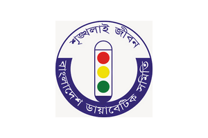 Bangladesh Diabetic Somity Logo 01