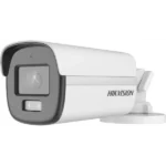 Hikvision DS-2CE16G0T-LPFS/S camera