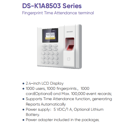 Hikvision DS-K1A8503 Fingerprint Time Attendance Terminal