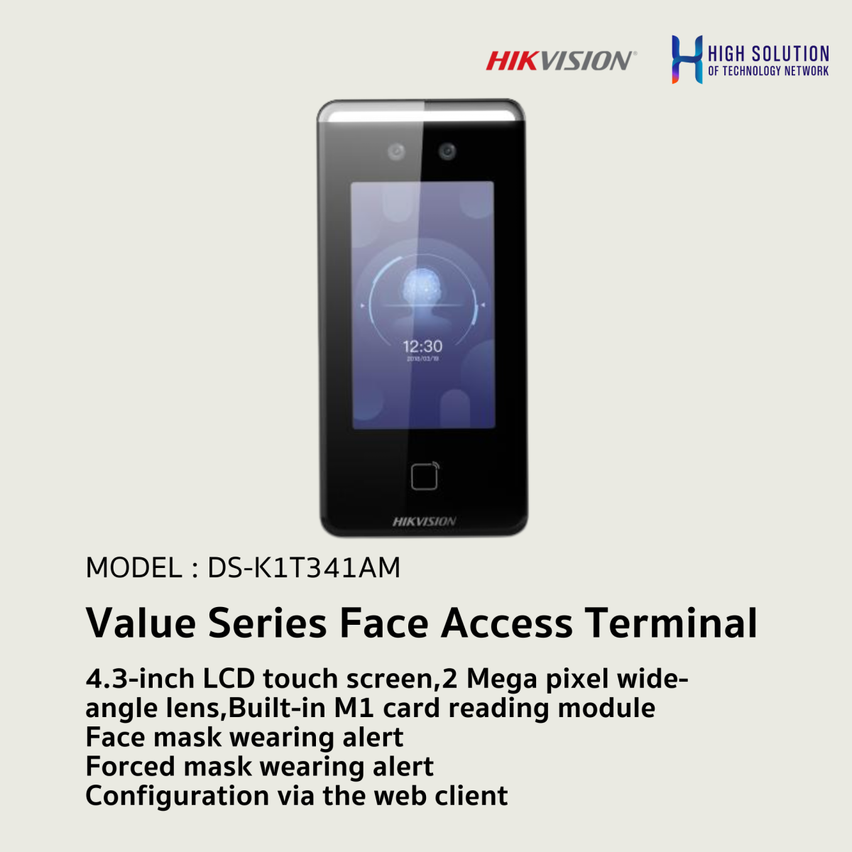 Hikvision DS-K1T341AM Face Terminal Hikvision DS-K1T341AM Face Terminal