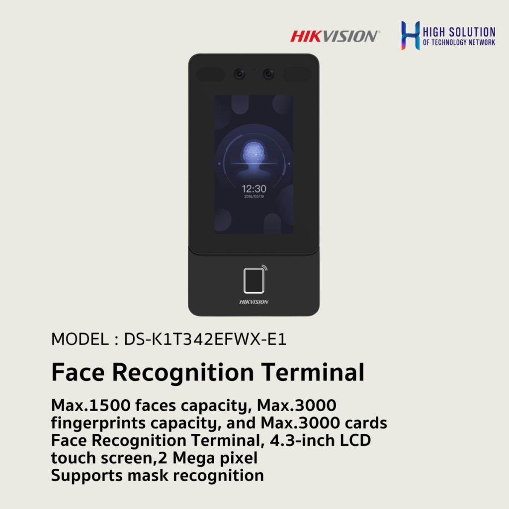 Hikvision DS-K1T342EFWX-E1 Face Access Terminal