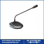 HTDZ HT-7500C Table Top Chairman Unit